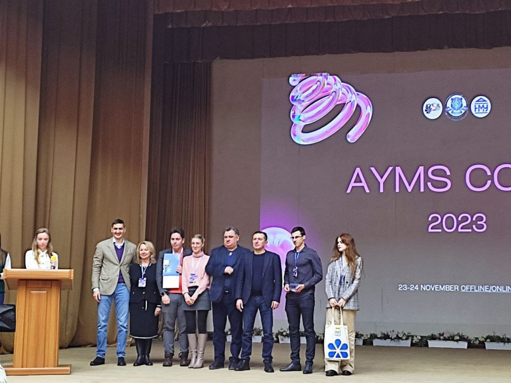 Перемога на міжнародній конференції студентів та молодих вчених