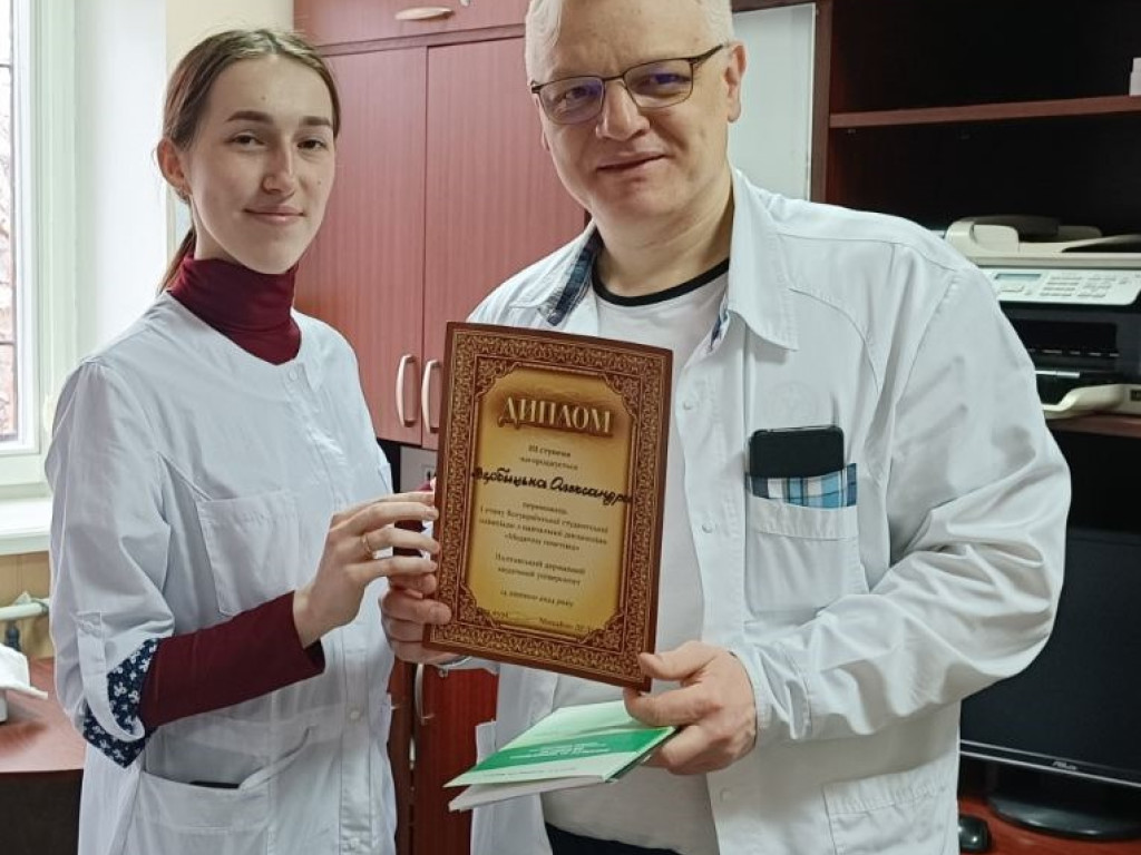 Переможці I етапу Всеукраїнської олімпіади з «Медичної генетики»