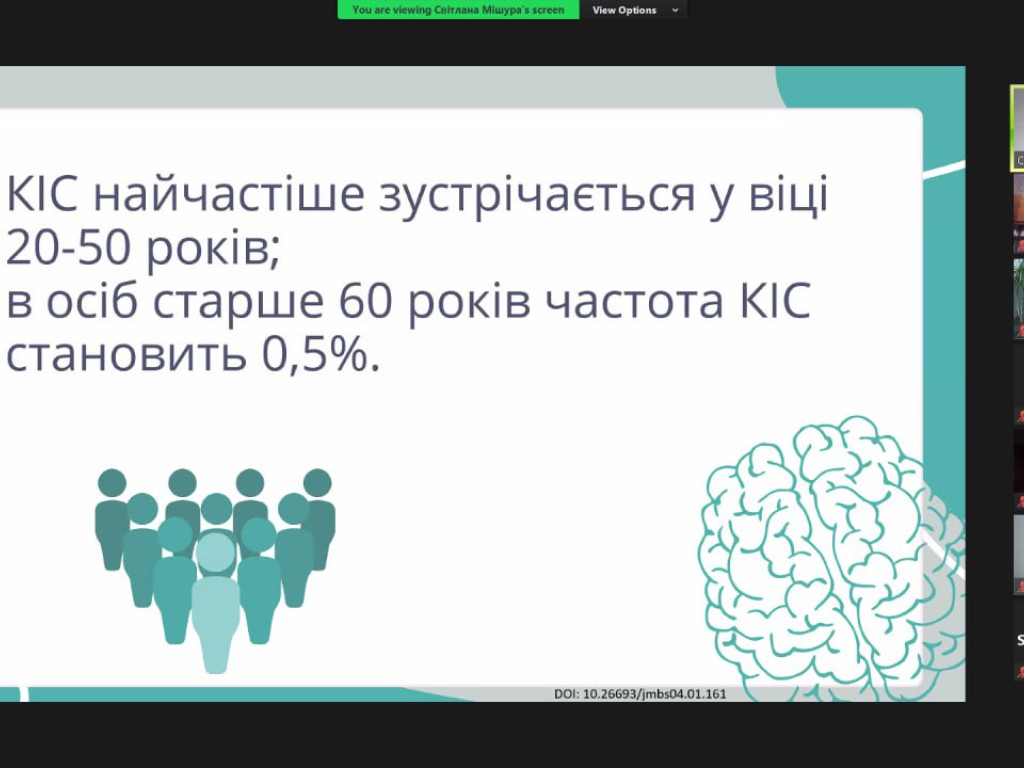 Міжуніверситетське засідання СНГ