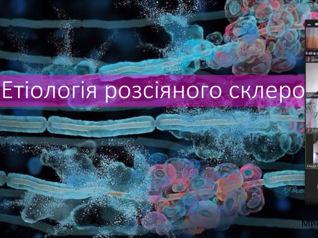 Міжуніверситетське засідання СНГ