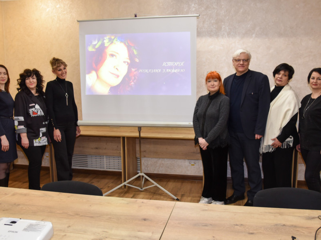 Історія, розказана з любов’ю: у Міжнародний день освіти студенти ПДМУ поспілкувалися з поетесою Марією Бойко