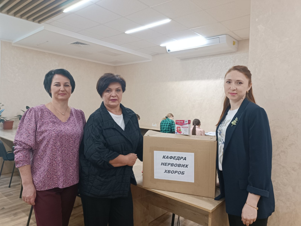 Не тільки лікуємо, а й допомагаємо