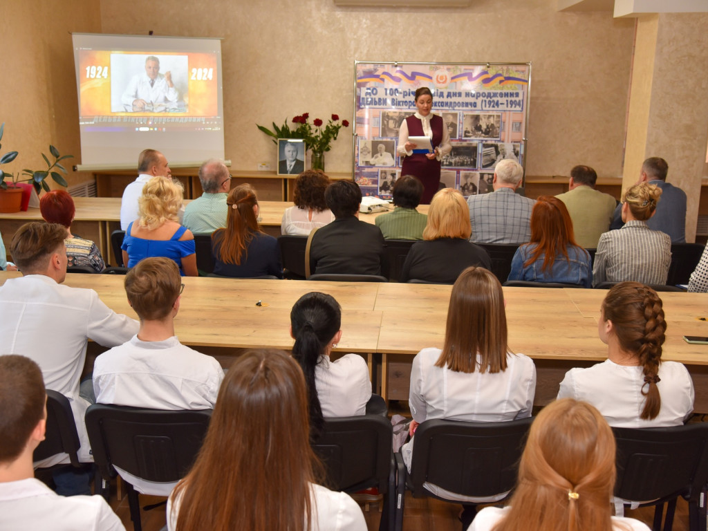 День пам’яті Віктора Дельви: до 100-річного ювілею