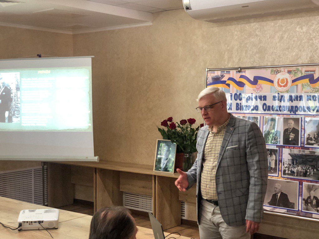 День пам’яті Віктора Дельви: до 100-річного ювілею