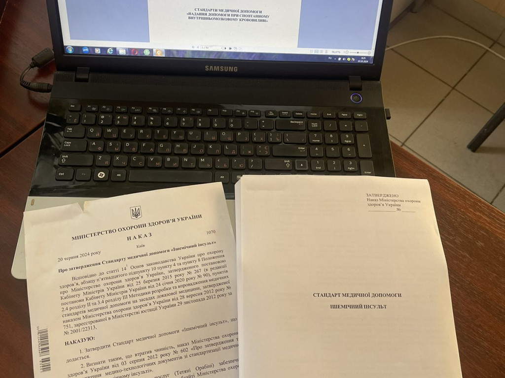 Використання стандартів лікування та принципів доказової медицини при вивченні нервових хвороб