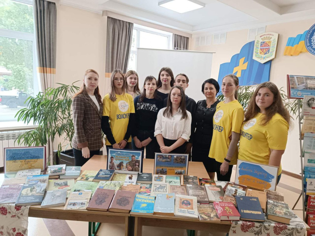 90 років бібліотеці ПДМУ