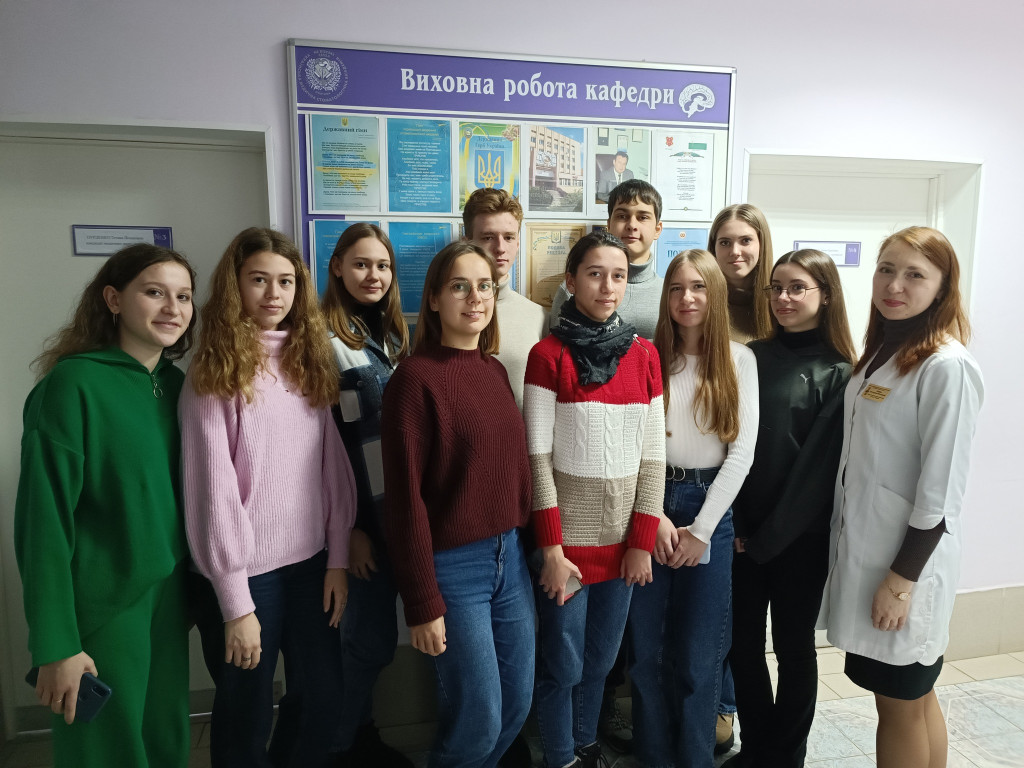 Робота кураторів