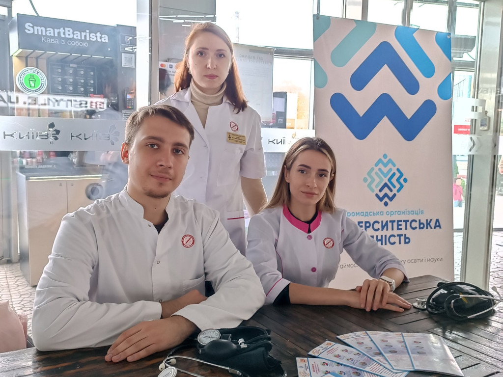 Всесвітній день боротьби з інсультом