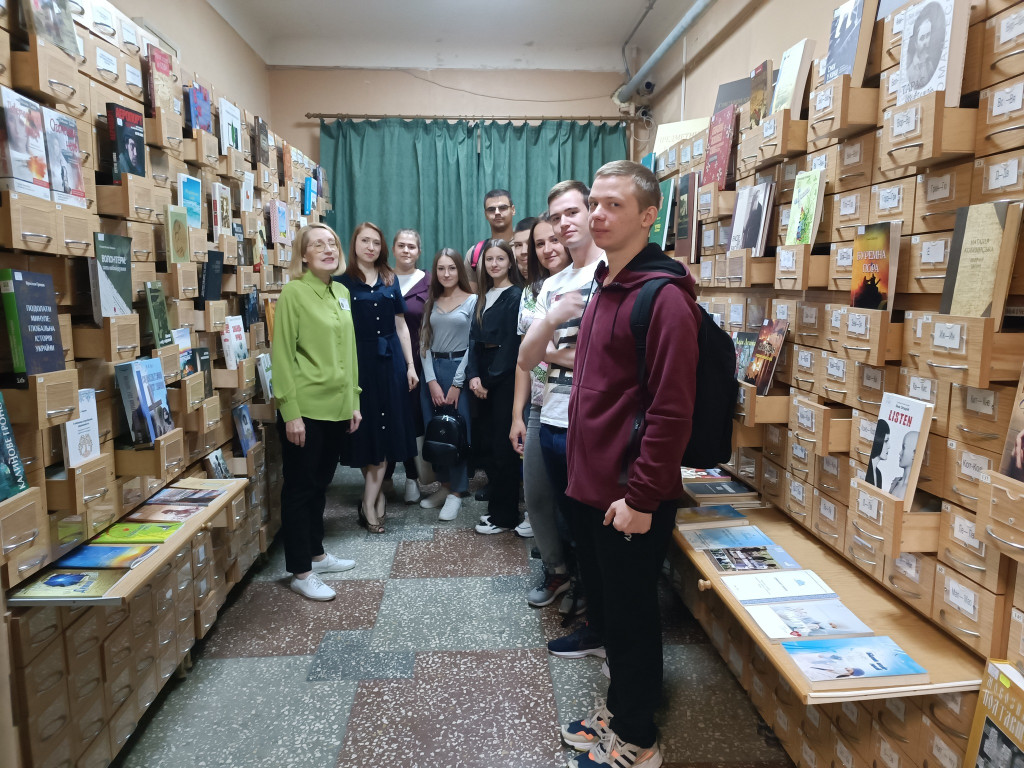 Книга – джерело знань