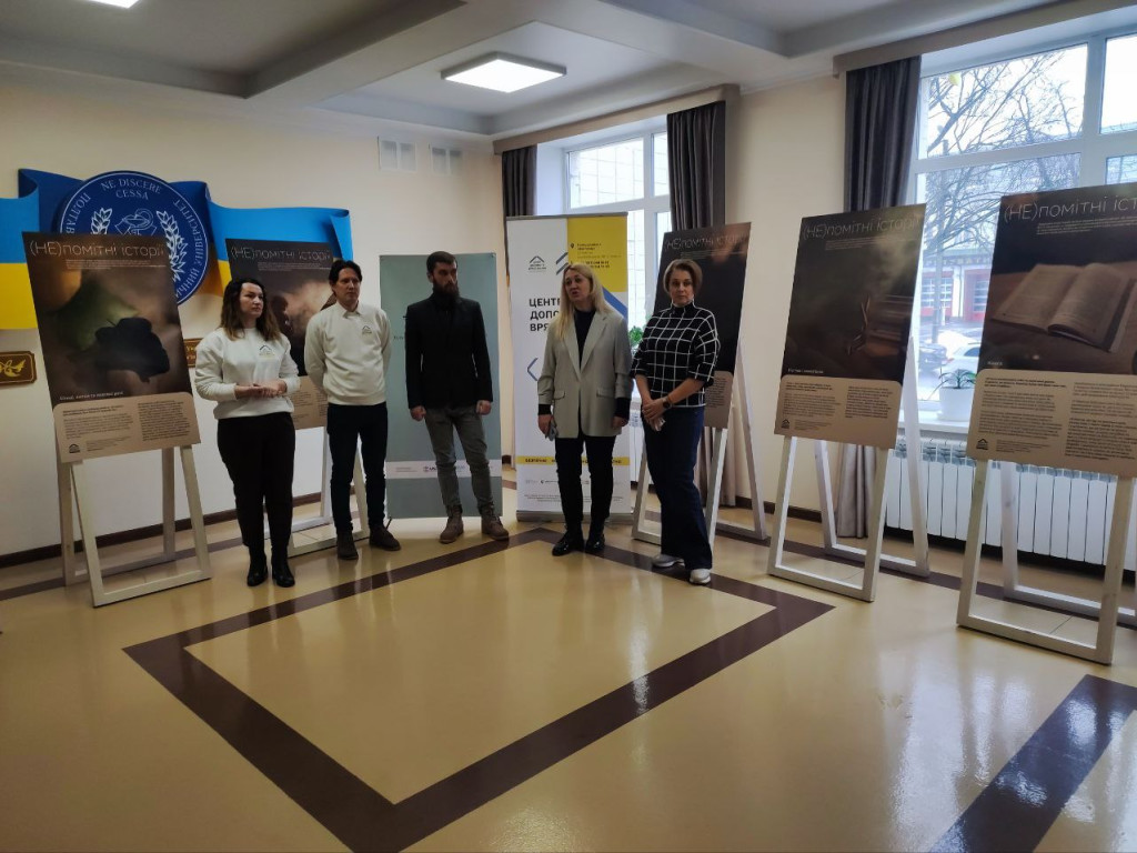 Інтерни відвідали фотовиставку «(Не)помітні історії»