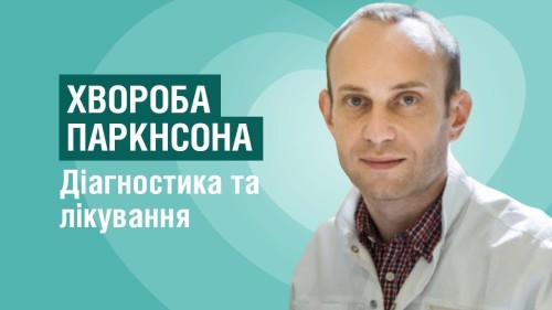 Відіотека.