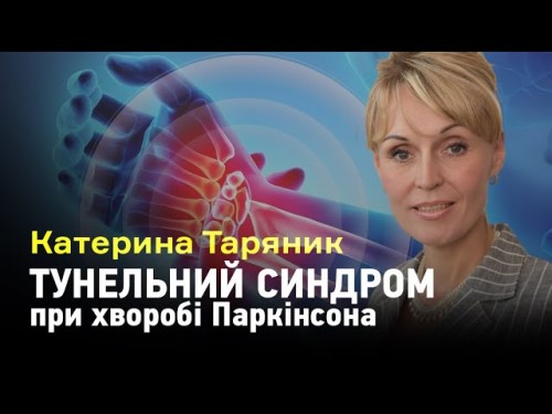 Відіотека.