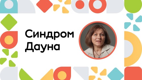 Відеотека.