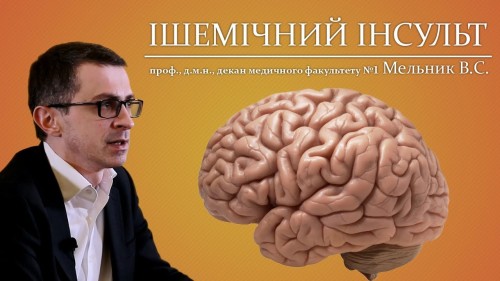 Відеотека.
