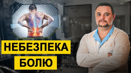 Відіотека.