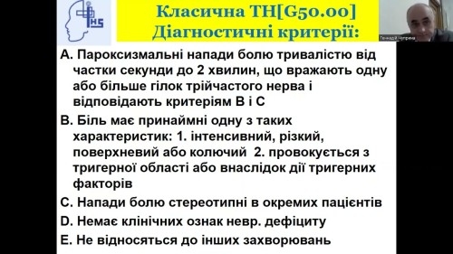 Відеотека.